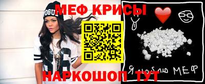 марки nbome Балаково