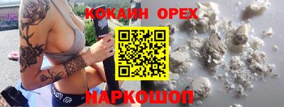 гидра Балахна
