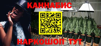 марки nbome Балаково