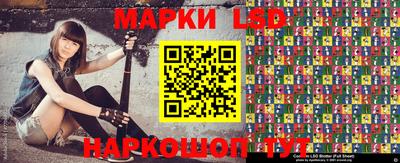 марки nbome Балаково