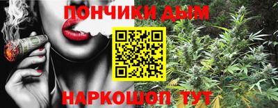 Альфа ПВП Балашиха