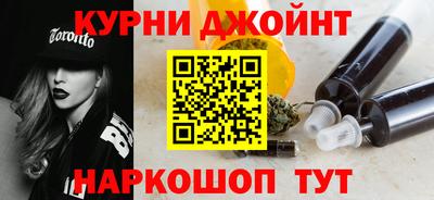 Альфа ПВП Балашиха