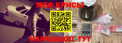 Альфа ПВП Балашиха