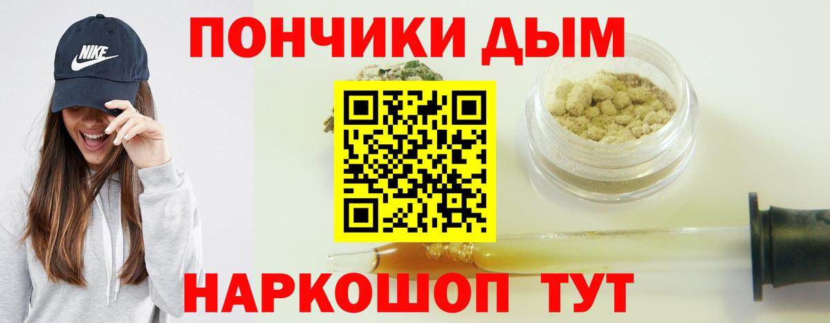 Бошки марихуана планчик  Бошки марихуана SATIVA & INDICA  Канабис семена  Бошки Шишки Ganja  Вход с VPN  Гусиноозёрск 
